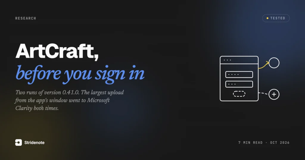 ArtCraft telemetry: the app loads Microsoft Clarity and a Google tag before you sign in